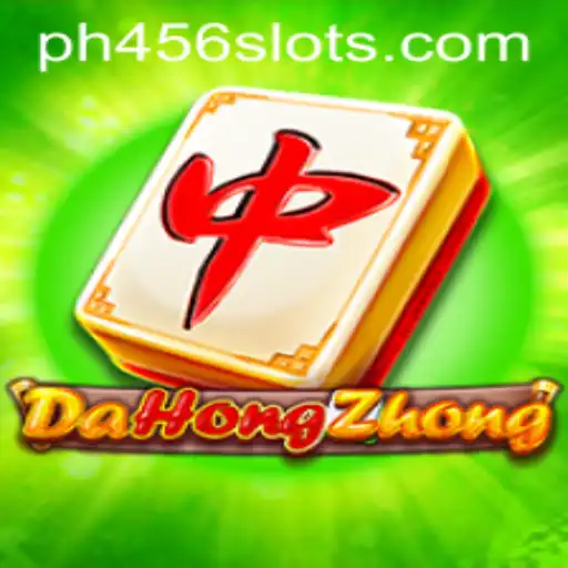 Exploring the Intriguing World of DaHongZhong: Rules, History, and Trends